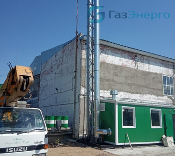 Котельные установки