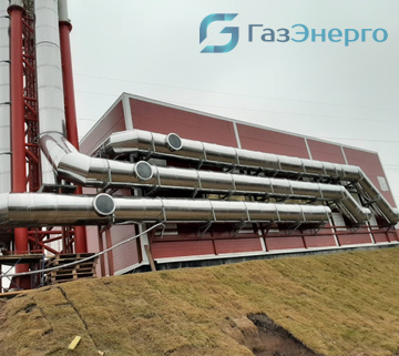 Продукция