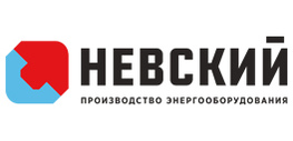 Невский